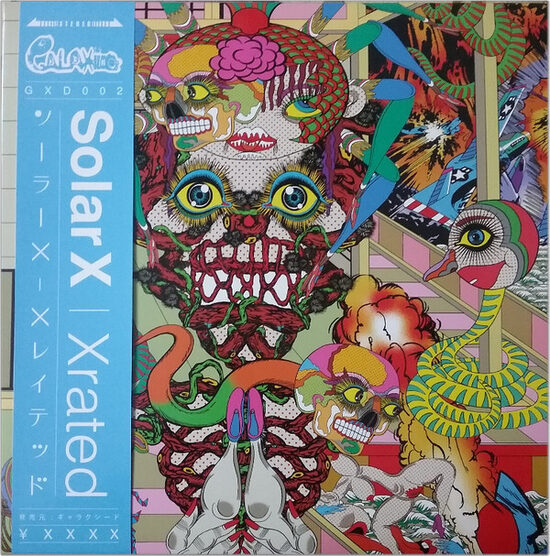 Solar X – Xrated